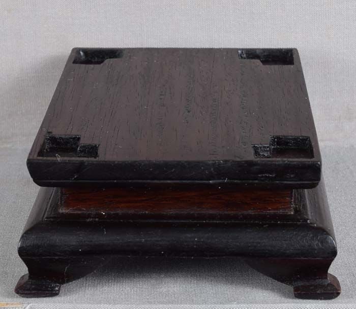Vintage Chinese wooden stand - 2