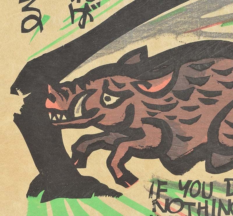 Woodblock print YEAR OF THE BOAR by CLIFTON KARHU - 2