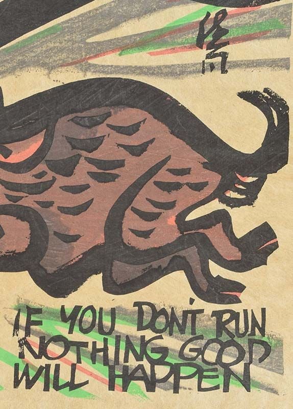 Woodblock print YEAR OF THE BOAR by CLIFTON KARHU - 3