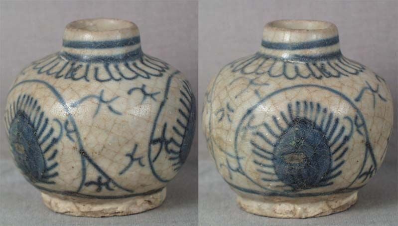 17c Chinese ceramic JAR Japanese collection - 2