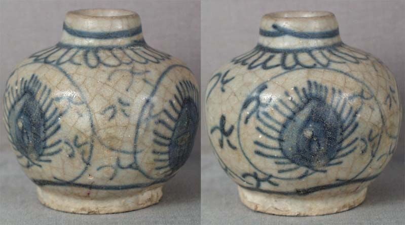 17c Chinese ceramic JAR Japanese collection - 3