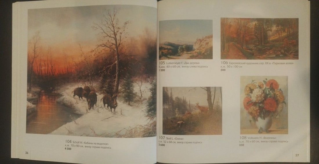Oil painting Deer in the forest Louis Skell - 10