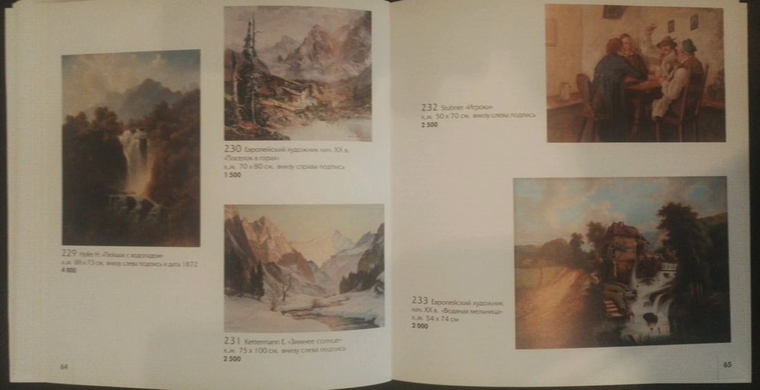 Oil painting Winter landscape Erwin Kettemann - 10