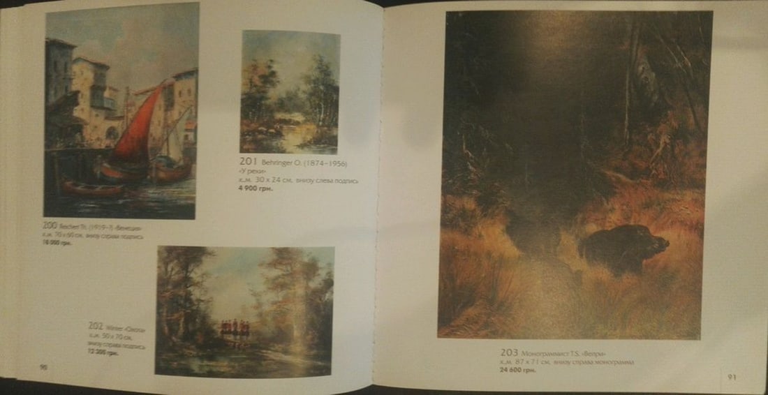 Oil painting In Port Richard Thorn - 10