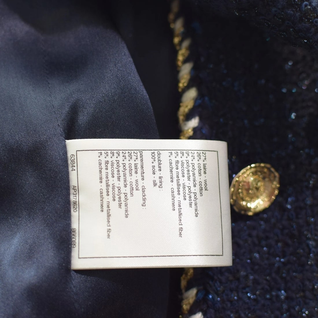 Chanel Navy Blue Tweed Short Sleeve Jacket FR 42 | Gold Buttons | Made in France - 10