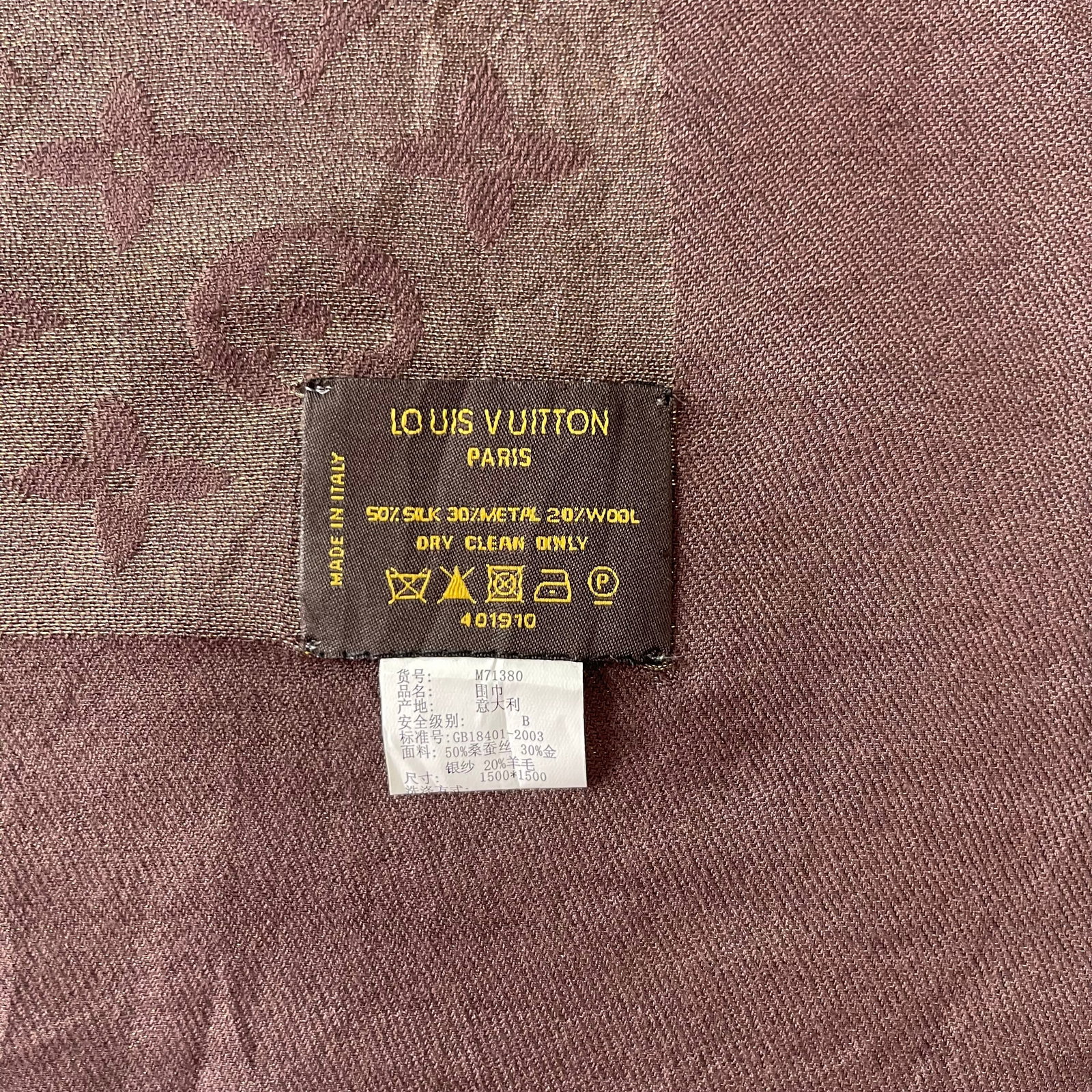 Louis Vuitton Pink Monogram Silk Wool Scarf - 6