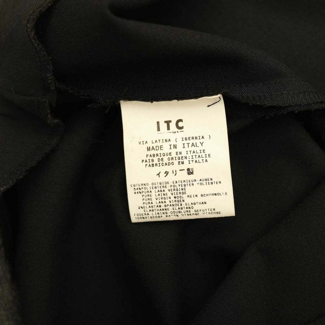 Romeo Gigli Black Pencil Virgin Wool Side Zipper Short Mini Length Skirt Size 42 - 5