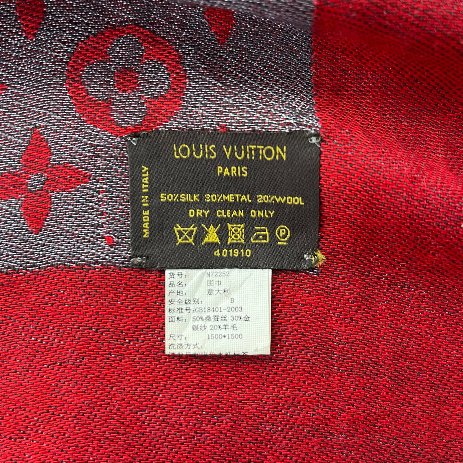 Louis Vuitton Red Reversible Silk Wool Scarf - 5