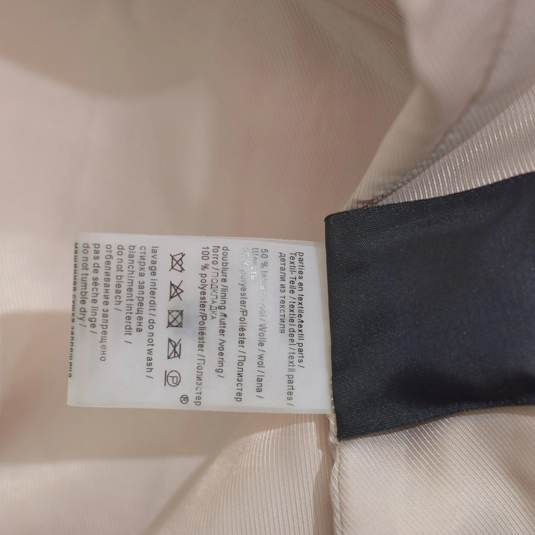 Oakwood Cream Teddy Coat L Double Breasted Wool Blend Long Winter Jacket Beige - 5