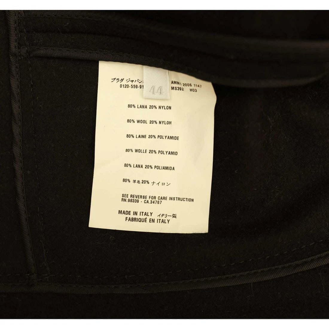 Miu Miu Black Woolen V Frilled Neckline Knee Length Coat size 44 - 5