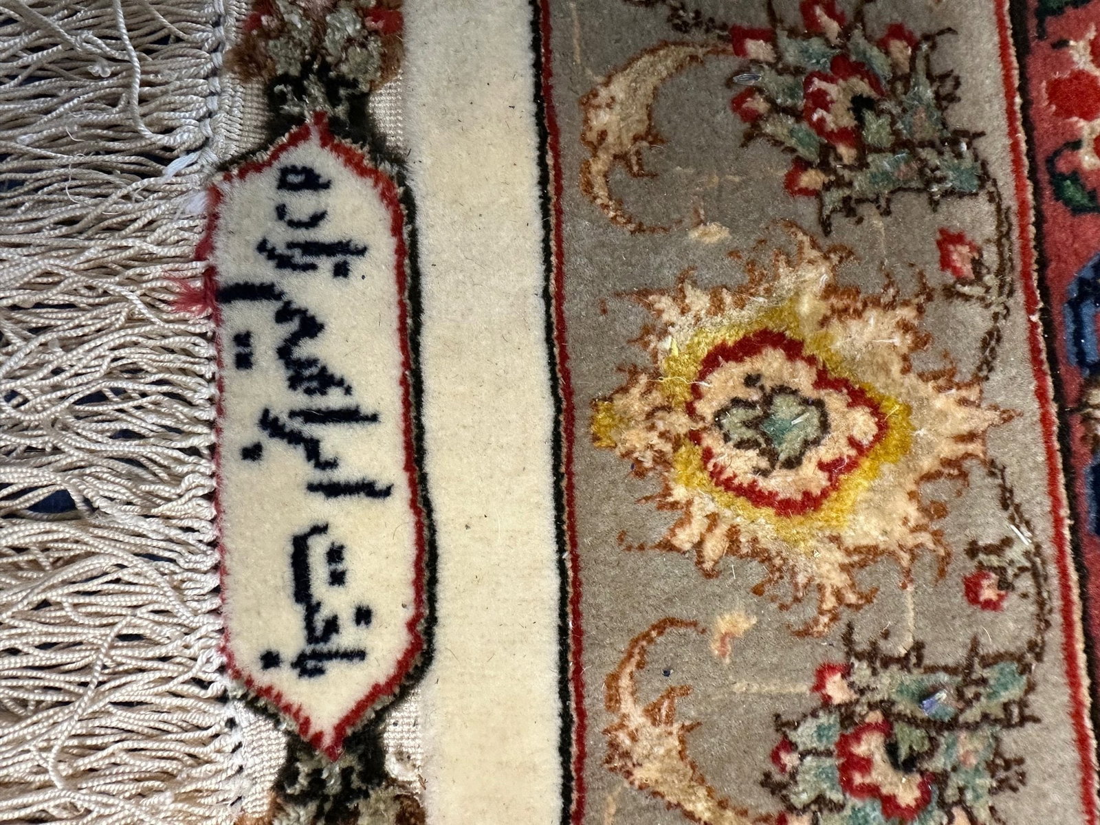 Very Fine Hand Knotted Persian Silk&Wool 60 Raj Tabriz Rug 8.2x8.2 ft - 4