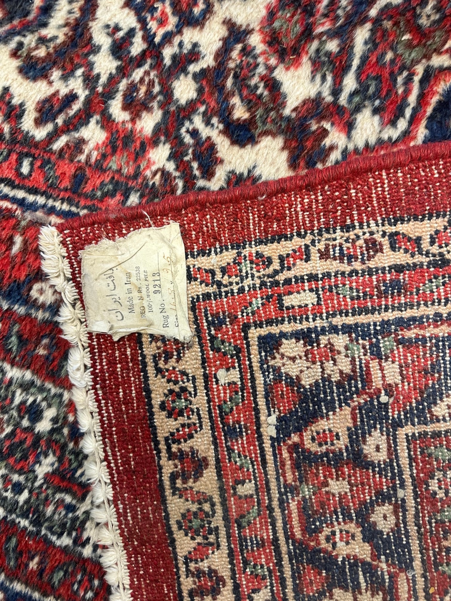 Hand Knotted Persian Hamedan Rug 16.8x9.5 ft - 6