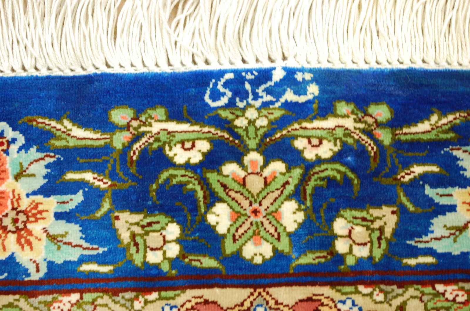 Persian QOME RUG 2' x 2'7" - 6