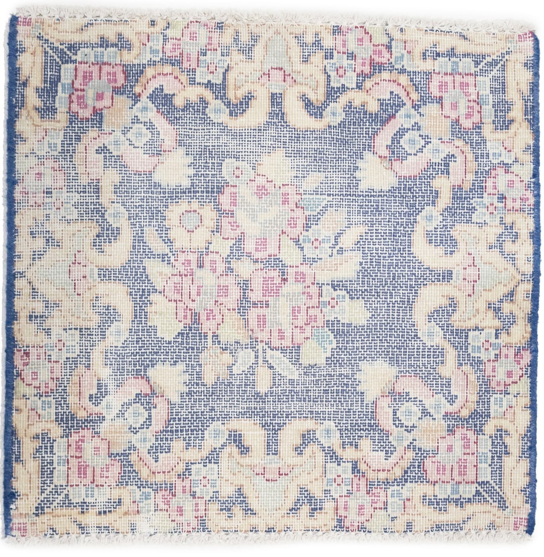 Antique Muted Floral 1'6X1'7 Distressed Vintage Oriental Square Rug: Title:Antique Muted Floral 1'6X1'7 Distressed Vintage Oriental Square Rug Description:Handmade 1'6X1'7 blue oriental rug made with vegetable dyes (fine wool pile and cotton foundation), exceptional kn