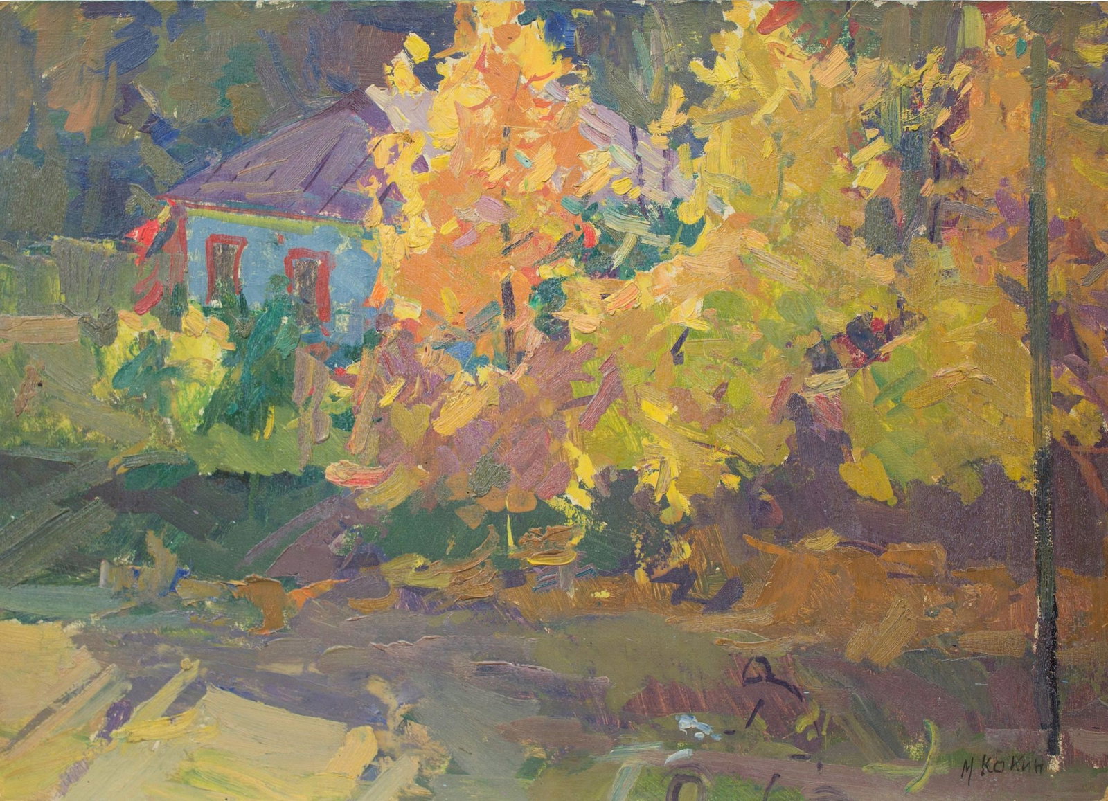 Kokin Mykhaylo (Ukrainian artist), "Fall", oil on cardboard: Title: Kokin Mykhaylo (Ukrainian artist), "Fall", oil on cardboard Description: ARTIST: Kokin Mykhaylo Oleksandrovich, Ukrainian artist TITLE: "Fall" SIZE: 47 x 65 cm, (18 2/4 x 25 2/4 in.) MEDIUM: oi