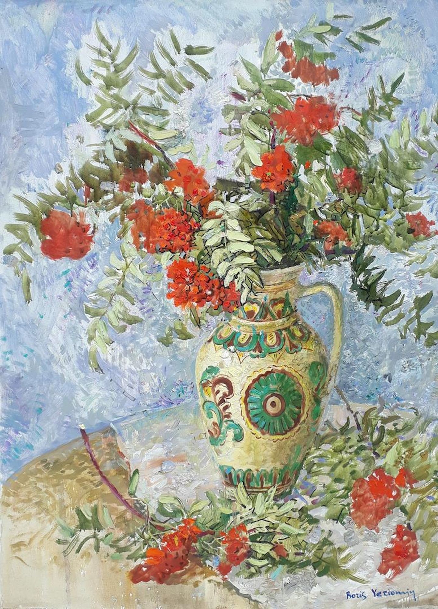 Yeremin Boris (Ukrainian artist), "Rowan", oil on canvas: Title: Yeremin Boris (Ukrainian artist), "Rowan", oil on canvas Description: ARTIST: Yeremin Boris Oleksandrovich, Ukrainian artist TITLE: "Rowan" SIZE: 79 x 59 cm, (31 x 23 1/4 in.) MEDIUM: oil on ca