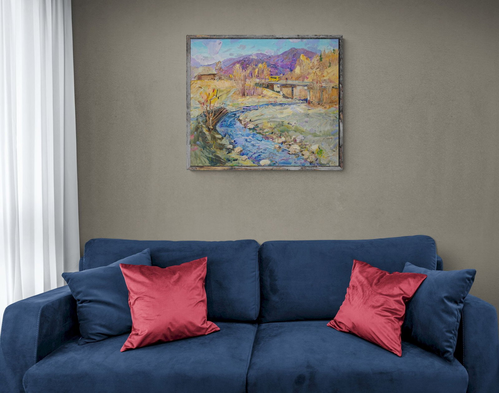 Yeremin Boris (Ukrainian artist), "Small river", oil on canvas - 4