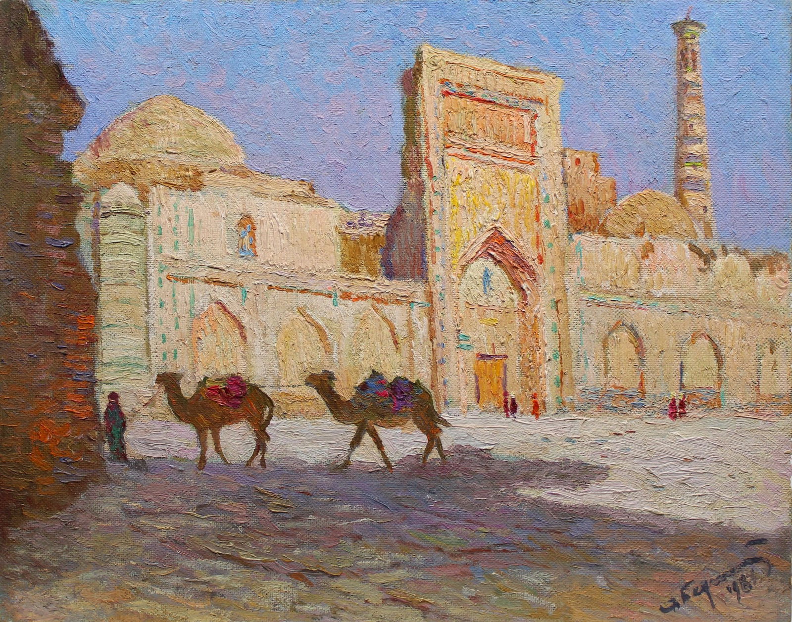 Bednoshey Danilo (Ukrainian artist), "In Khiva", oil on cardboard: Title: Bednoshey Danilo (Ukrainian artist), "In Khiva", oil on cardboard Description: ARTIST: Bednoshey Danilo Panteleimonovich, Ukrainian artist TITLE: "In Khiva" SIZE: 43 x 54 cm, (17 x 21 1/4 in.)