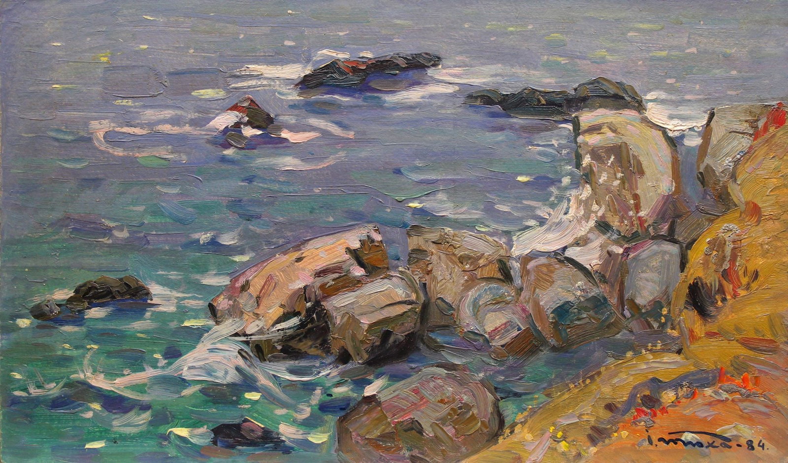 Tyukha Ivan (Ukrainian artist), "Artek", oil on cardboard: Title: Tyukha Ivan (Ukrainian artist), "Artek", oil on cardboard Description: ARTIST: Tyukha Ivan Andriyovich, Ukrainian artist TITLE: "Artek" SIZE: 29 x 50 cm, (11 2/4 x 19 3/4 in.) MEDIUM: oil on ca