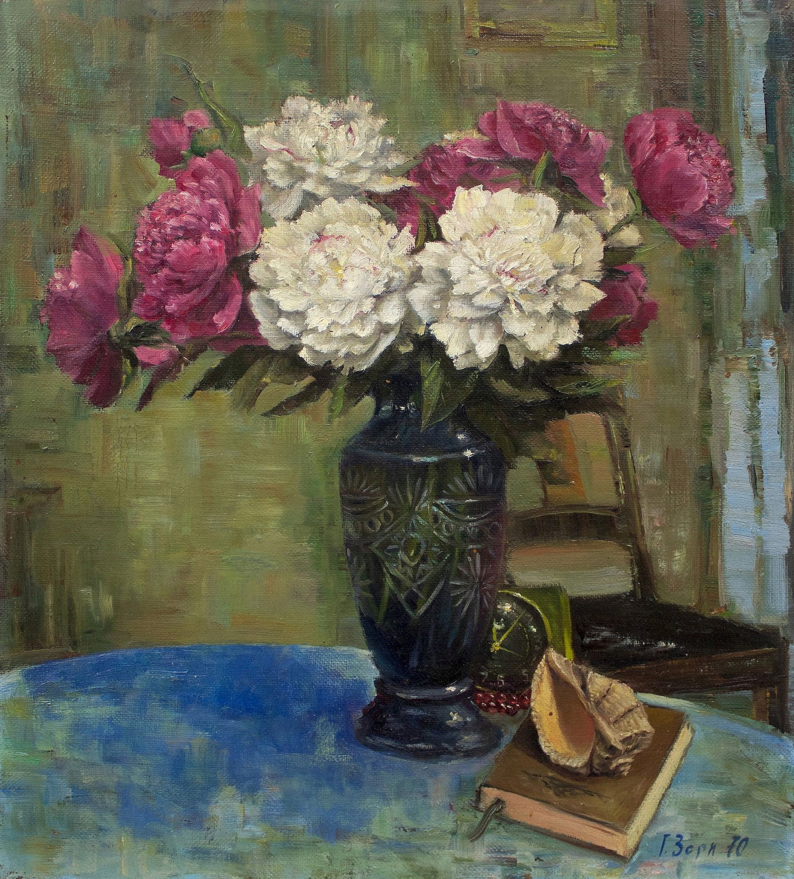 Zorya Galyna (Ukrainian artist), "Still festive", oil on canvas: Title: Zorya Galyna (Ukrainian artist), "Still festive", oil on canvas Description: ARTIST: Zorya Galyna Denysivna, Ukrainian artist TITLE: "Still festive" SIZE: 49 x 54 cm, (19 1/4 x 21 1/4 in.) MEDI