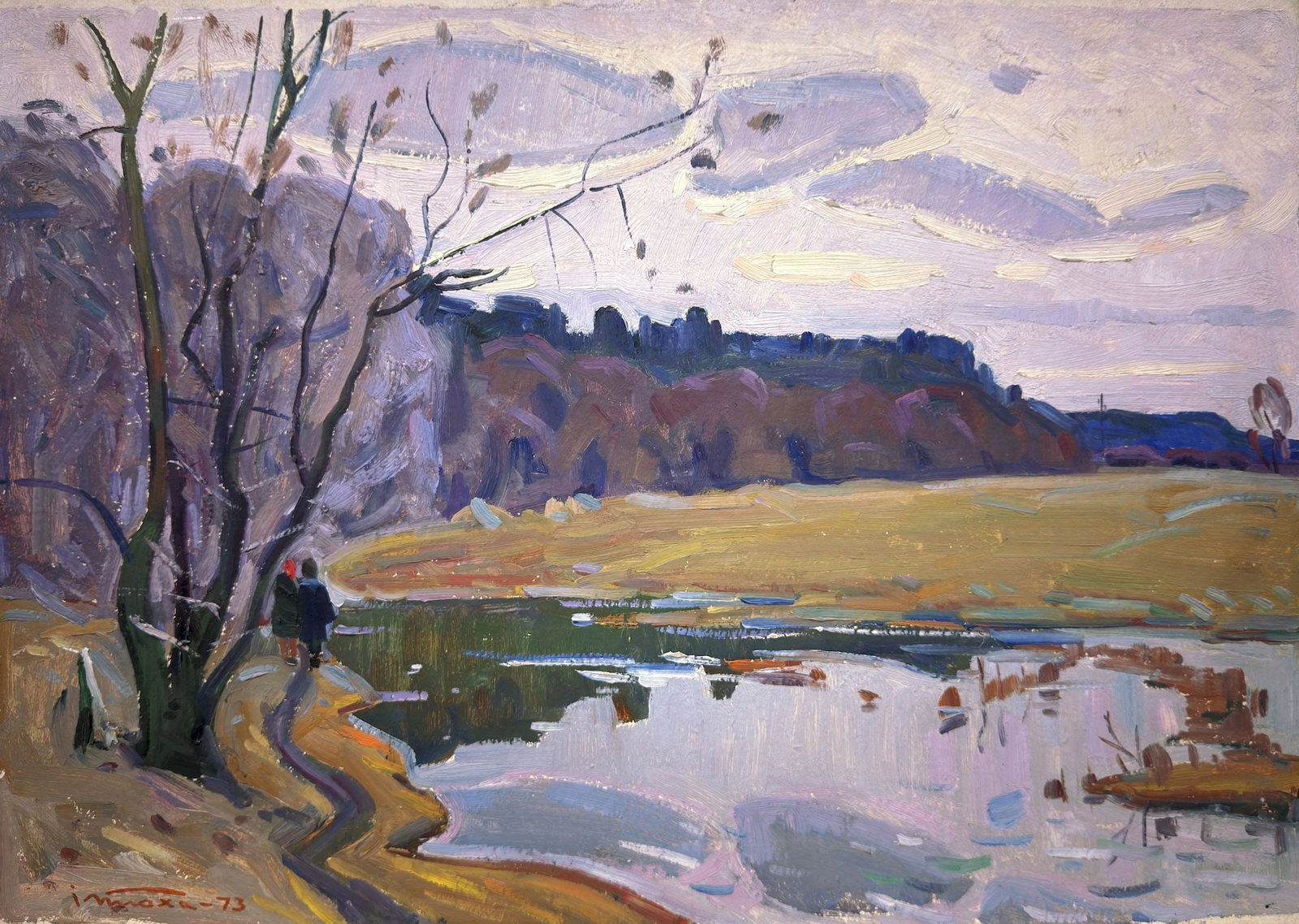 Tyukha Ivan (Ukrainian artist), "A walk by the river", oil on cardboard: Title: Tyukha Ivan (Ukrainian artist), "A walk by the river", oil on cardboard Description: ARTIST: Tyukha Ivan Andriyovich, Ukrainian artist TITLE: "A walk by the river" SIZE: 50 x 69 cm, (19 3/4 x