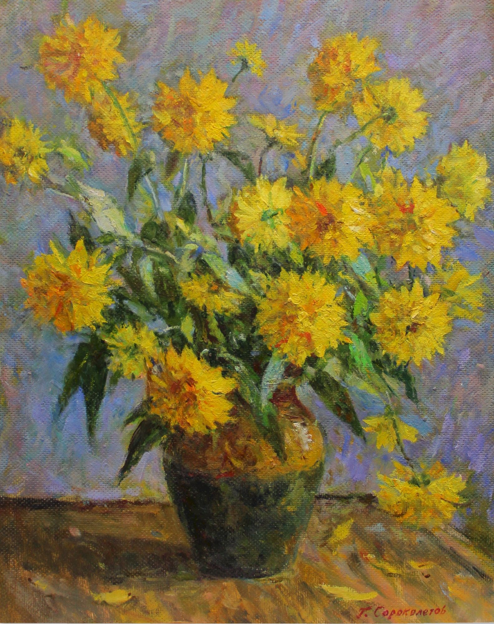 Sorokoletov Gavriil (Ukrainian artist), "Flowers in a vase", oil on cardboard: Title: Sorokoletov Gavriil (Ukrainian artist), "Flowers in a vase", oil on cardboard Description: ARTIST: Sorokoletov Gavriil Volodymyrovych, Ukrainian artist TITLE: "Flowers in a vase" SIZE: 47 x 37 