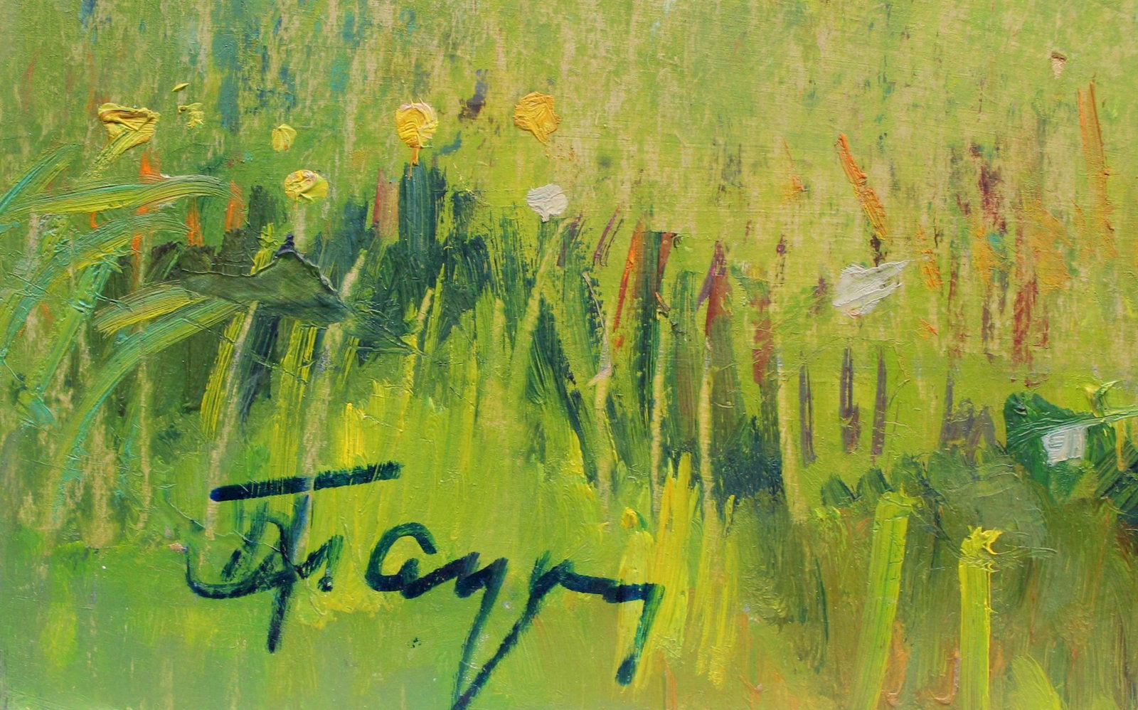 Hantman Moses (Ukrainian artist), "Sunset", oil on cardboard - 2