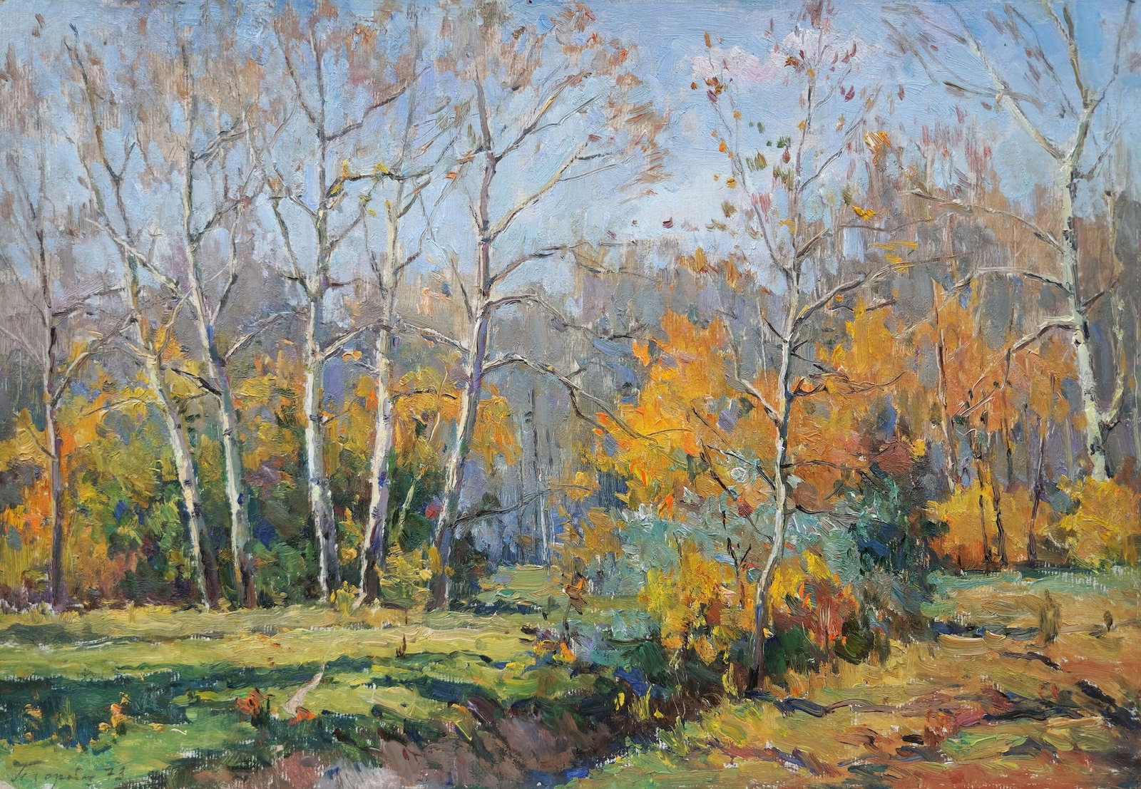 Gorobets Pavlo (Ukrainian artist), "Autumn is coming", oil on cardboard: Title: Gorobets Pavlo (Ukrainian artist), "Autumn is coming", oil on cardboard Description: ARTIST: Gorobets Pavlo Matviyevich, Ukrainian artist TITLE: "Autumn is coming" SIZE: 32 x 46 cm, (12 3/5 x 1