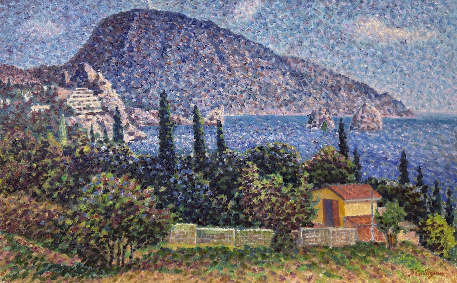 Sabadish Petro (Ukrainian artist), "Bear mountain, Gurzuf", oil on cardboard (1 of 4)