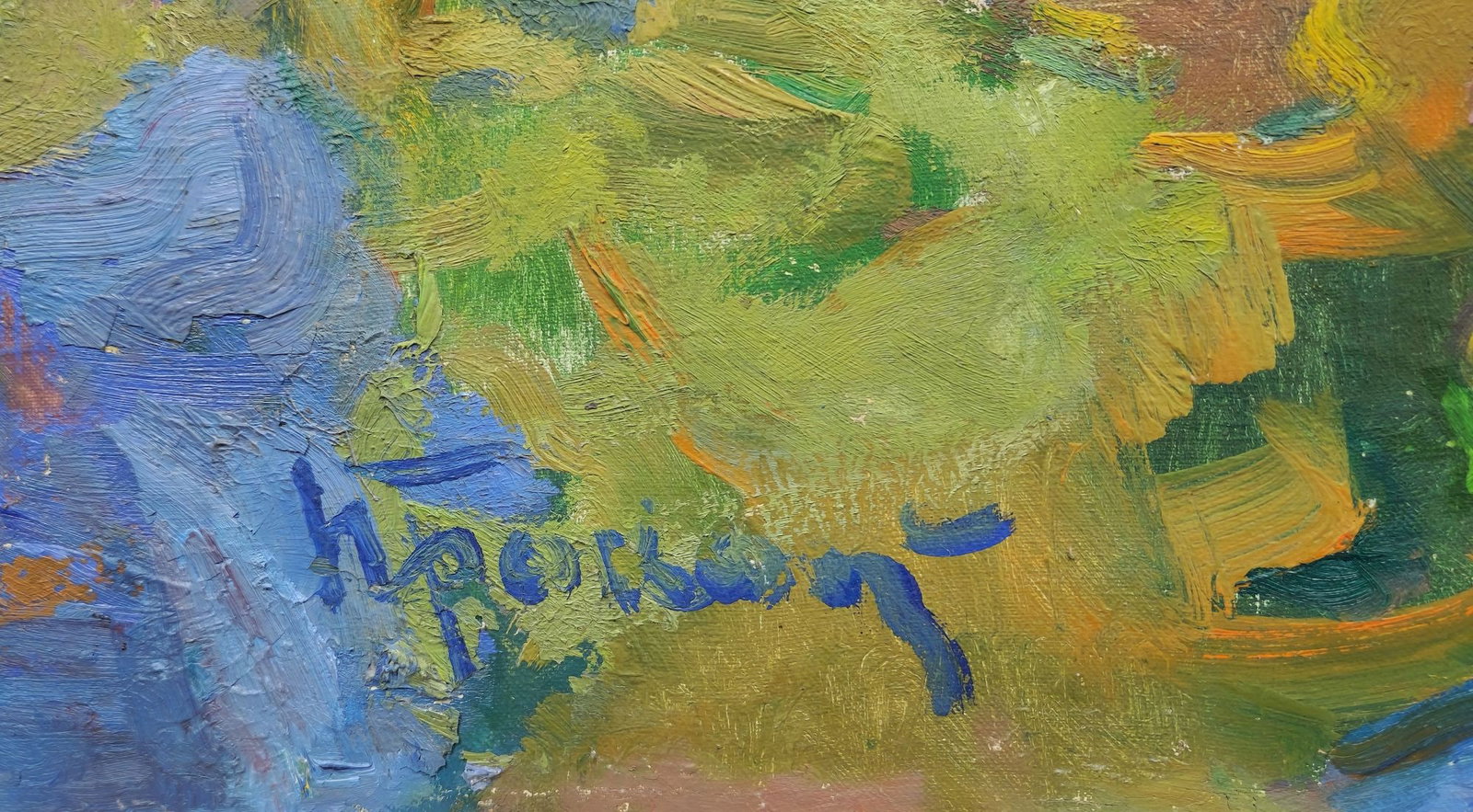 Prokopov Joseph (Ukrainian artist), "Spring", oil on canvas - 2