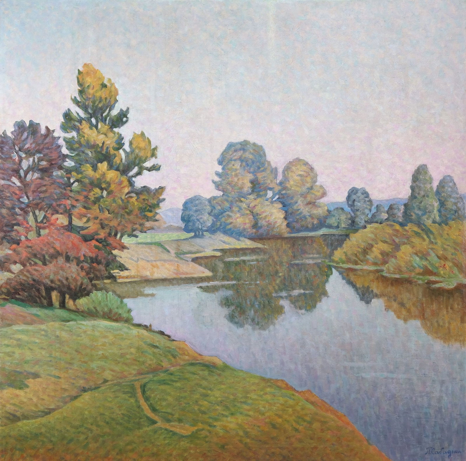 Sabadish Petro (Ukrainian artist), "Autumn", oil on canvas: Title: Sabadish Petro (Ukrainian artist), "Autumn", oil on canvas Description: ARTIST: Sabadish Petro Evlampiyovich, Ukrainian artist TITLE: "Autumn" SIZE: 130 x 130 cm, (51 1/4 x 51 1/4 in.) MEDIUM: