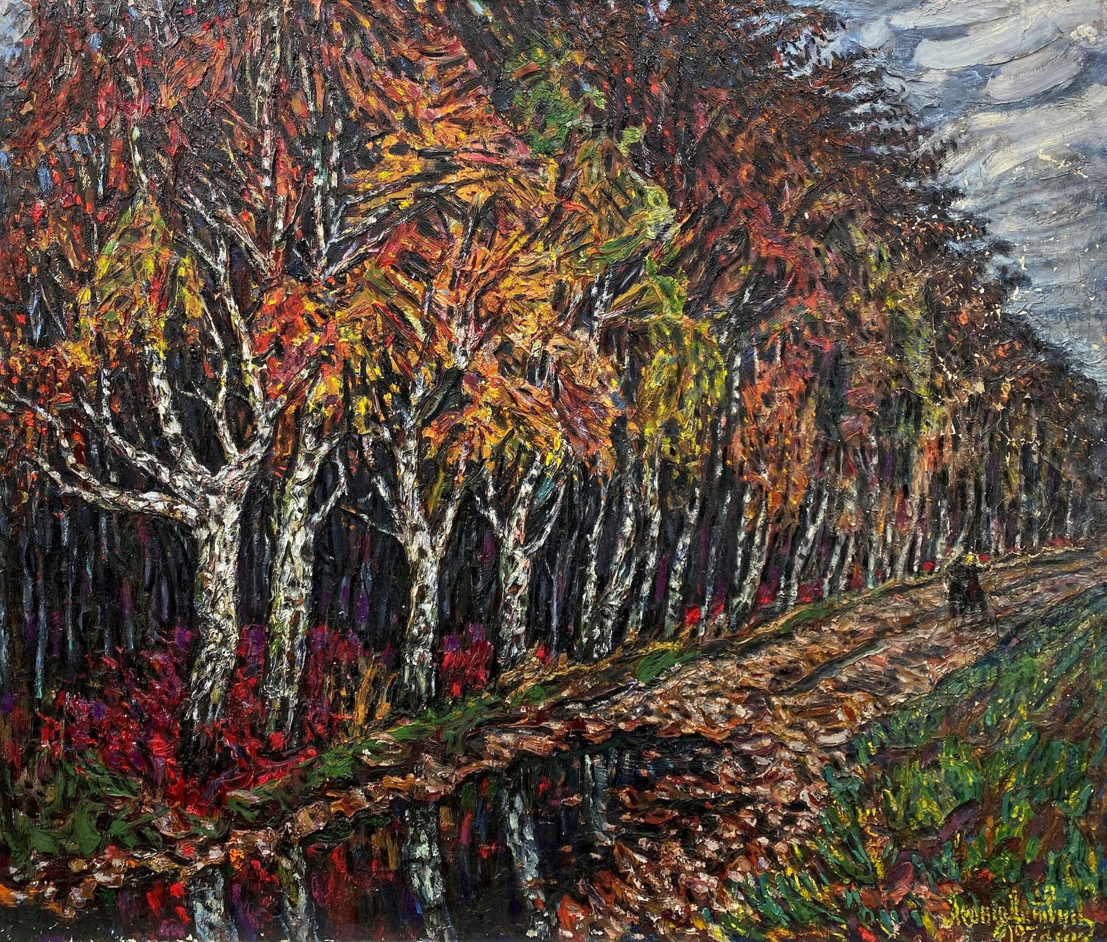 Litvinov Oleksiy (Ukrainian artist), "The sadness of autumn days", oil on canvas: Title: Litvinov Oleksiy (Ukrainian artist), "The sadness of autumn days", oil on canvas Description: ARTIST: Litvinov Oleksiy Grygorovich, Ukrainian artist TITLE: "The sadness of autumn days" SIZE: