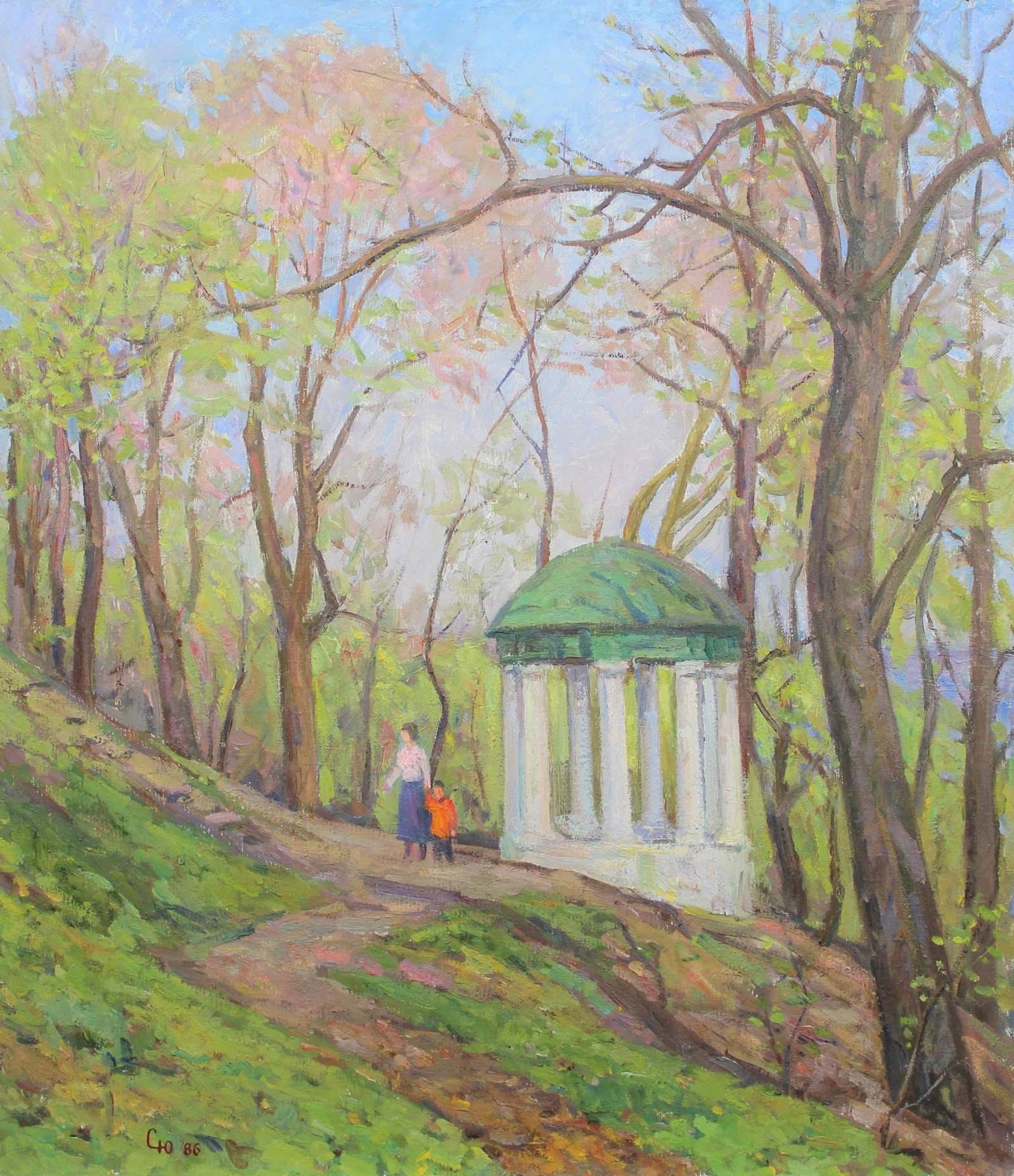Sorokoletov Yuri (Ukrainian artist), "In the park", oil on canvas: Title: Sorokoletov Yuri (Ukrainian artist), "In the park", oil on canvas Description: ARTIST: Sorokoletov Yuri Gavrylovych, Ukrainian artist TITLE: "In the park" SIZE: 80 x 69 cm, (31 2/4 x 27 1/4