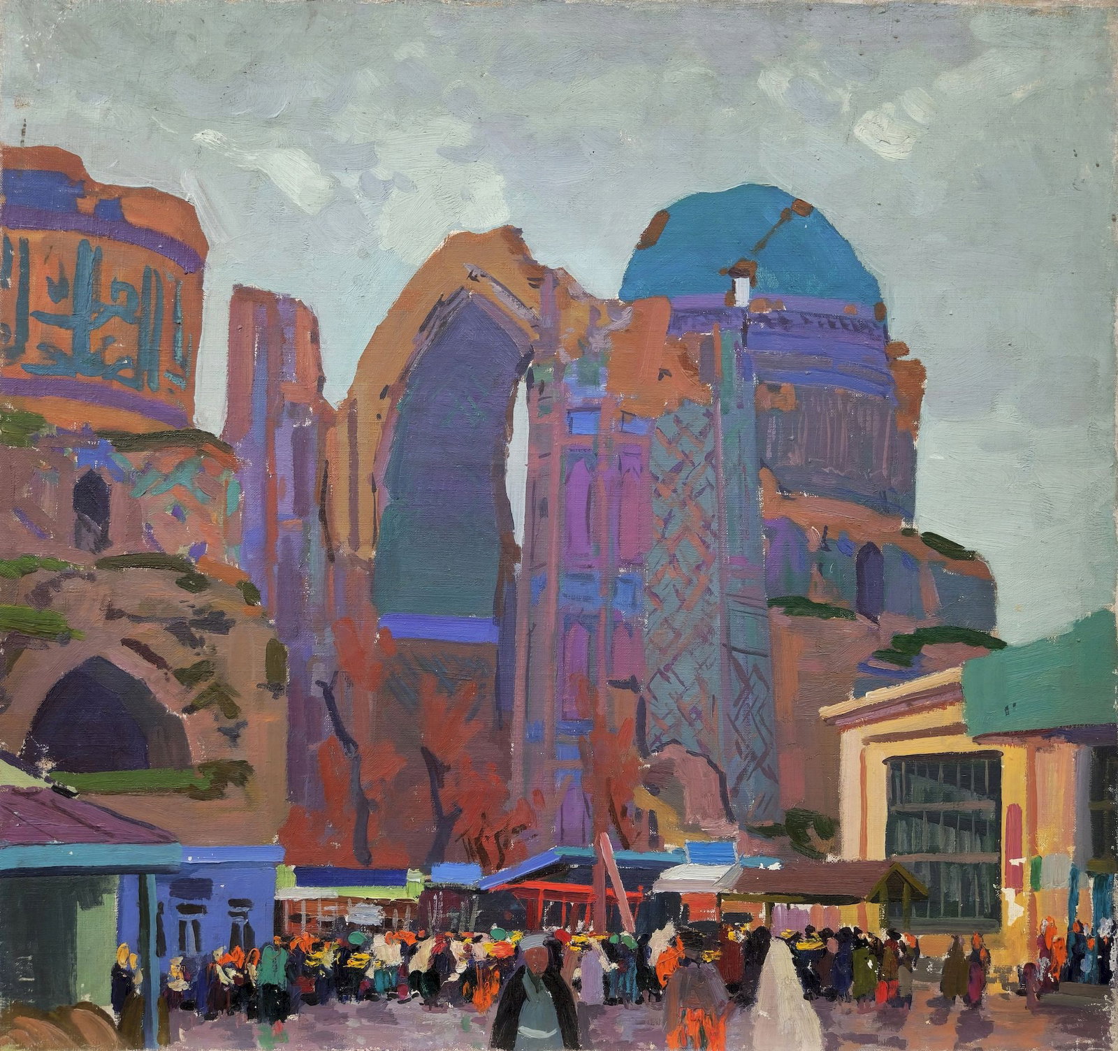 Akinshin Mykhaylo (Ukrainian artist), "Bibi-khanum mosque", oil on canvas: Title: Akinshin Mykhaylo (Ukrainian artist), "Bibi-khanum mosque", oil on canvas Description: ARTIST: Akinshin Mykhaylo Vasilovich, Ukrainian artist TITLE: "Bibi-khanum mosque" SIZE: 74 x 71 cm, (29 1