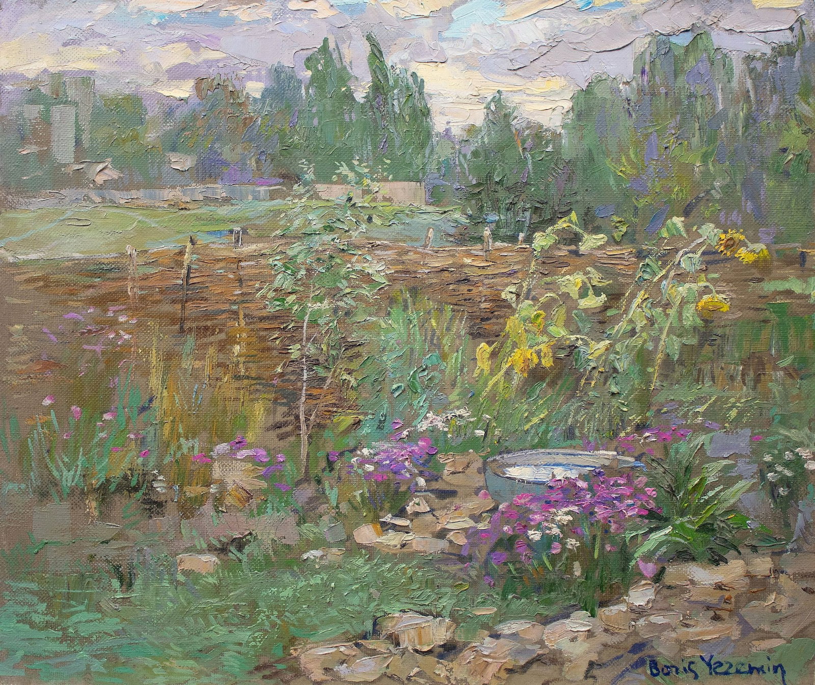 Yeremin Boris (Ukrainian artist), "Near the fence", oil on canvas (1 of 4)