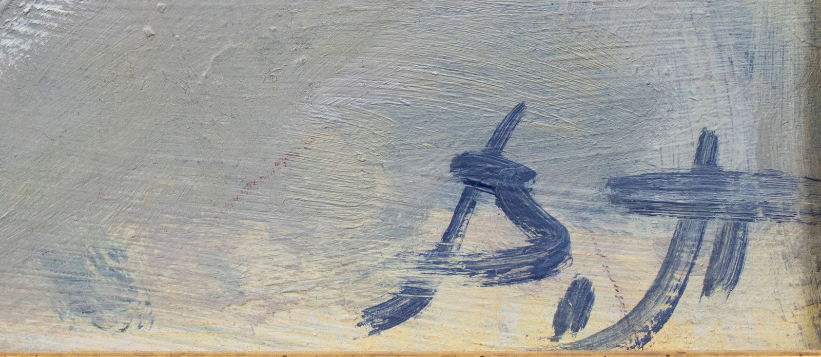 Unidentified (Ukrainian artist), "Italy", oil on cardboard - 2