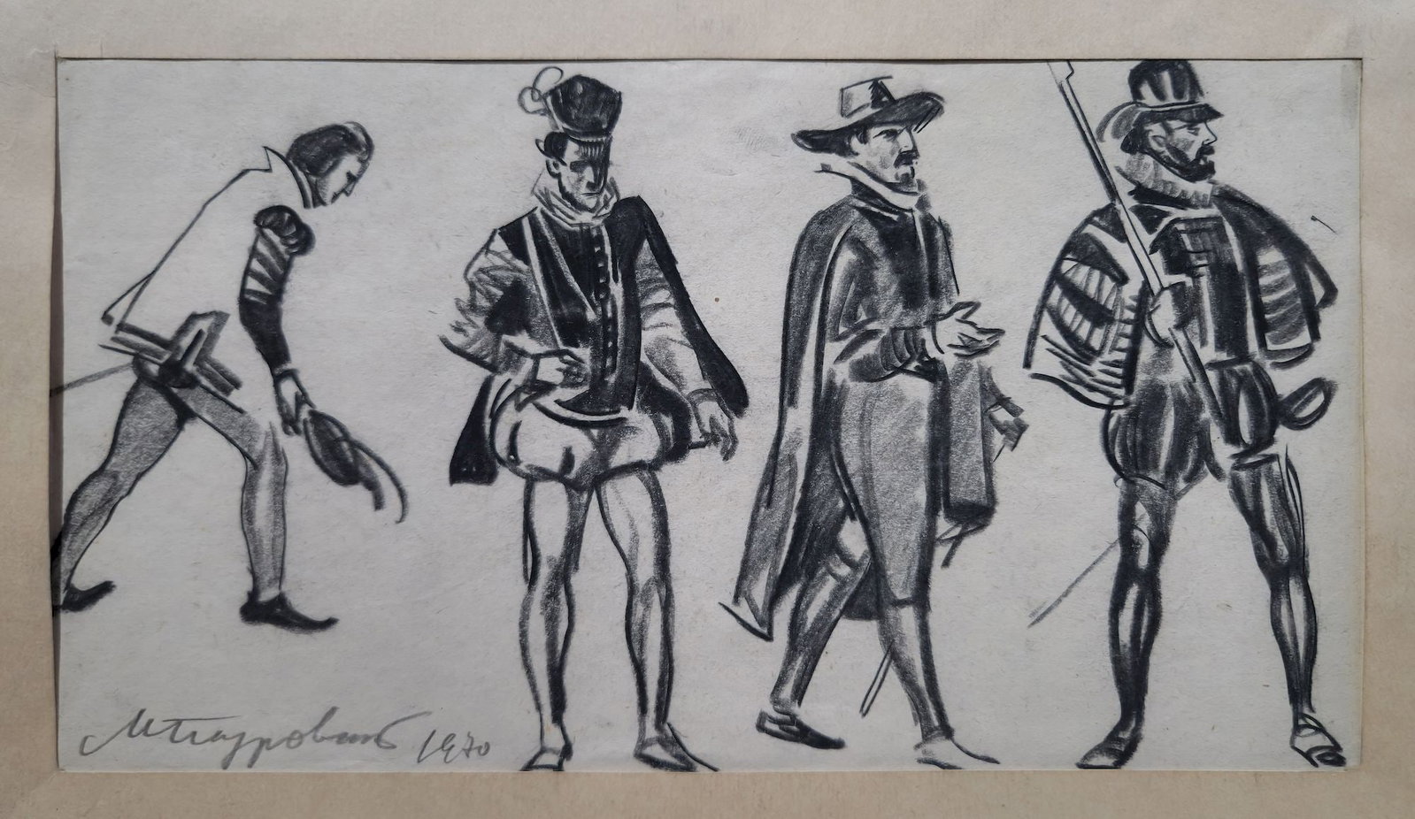 Turovsky Mykhayl? (Ukrainian artist), "Musketry", pencil on paper: Title: Turovsky Mykhayl? (Ukrainian artist), "Musketry", pencil on paper Description: ARTIST: Turovsky Mykhayl? Saulovych, Ukrainian artist TITLE: "Musketry" SIZE: 13 x 24 cm, (5 x 9 2/4 in.) MEDIUM: