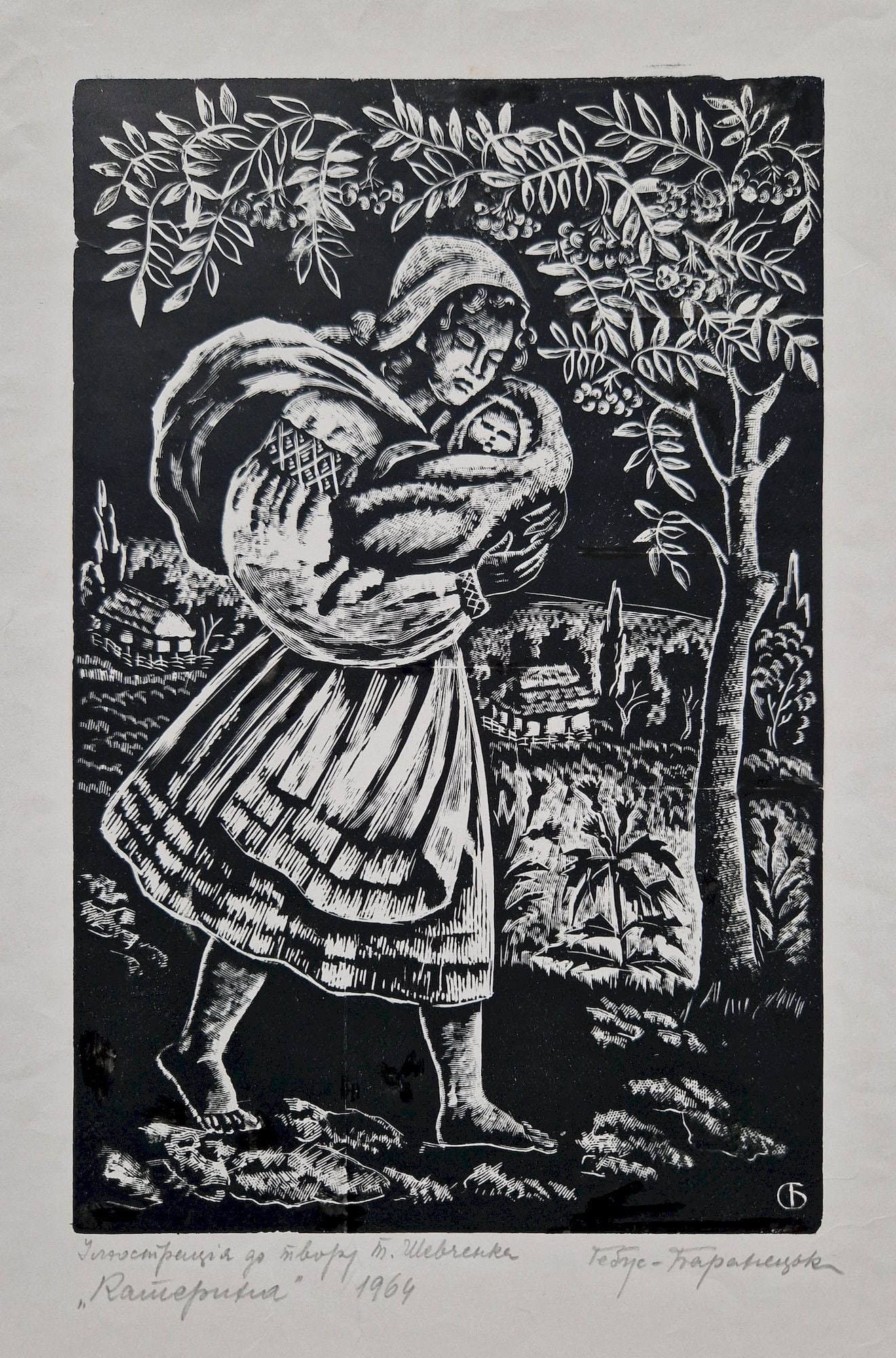 Gebus-Baranetska Stefania (Ukrainian artist), "Illustration to the Shevchenkos` work "Catherine",: Title: Gebus-Baranetska Stefania (Ukrainian artist), "Illustration to the Shevchenkos` work "Catherine", linogravure on paper Description: ARTIST: Gebus-Baranetska Stefania Mefodiivna, Ukrainian artis