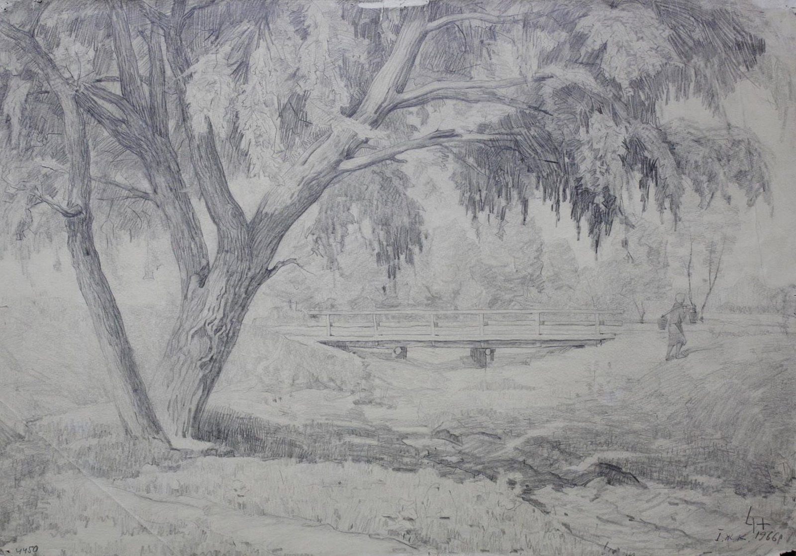 Mynka Olexandr (Ukrainian artist), "Willows", pencil on paper: Title: Mynka Olexandr (Ukrainian artist), "Willows", pencil on paper Description: ARTIST: Mynka Olexandr Fedorovich, Ukrainian artist TITLE: "Willows" SIZE: 43 x 61 cm, (17 x 24 in.) MEDIUM: pencil