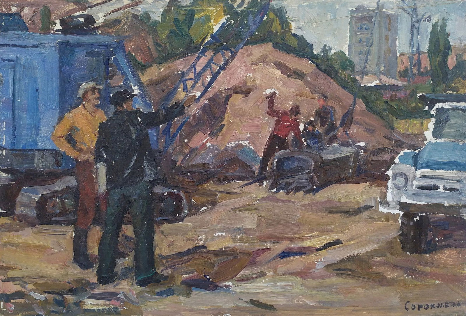 Sorokoletov Gavriil (Ukrainian artist), "Working", oil on cardboard: Title: Sorokoletov Gavriil (Ukrainian artist), "Working", oil on cardboard Description: ARTIST: Sorokoletov Gavriil Volodymyrovych, Ukrainian artist TITLE: "Working" SIZE: 34 x 50 cm, (13 2/4 x 19