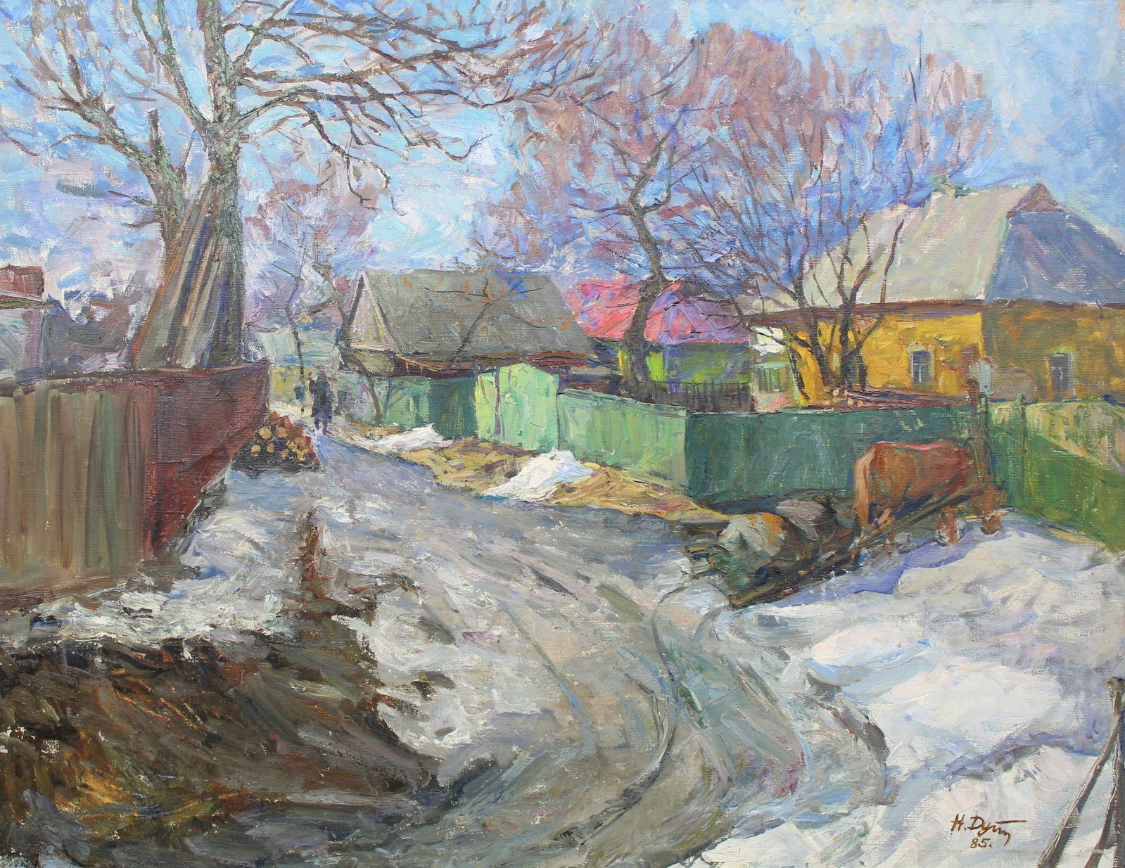 Dubina Mykola (Ukrainian artist), "In the yard", oil on canvas: Title: Dubina Mykola (Ukrainian artist), "In the yard", oil on canvas Description: ARTIST: Dubina Mykola Oleksyevich, Ukrainian artist TITLE: "In the yard" SIZE: 92 x 119 cm, (36 1/4 x 46 3/4 in.) MED
