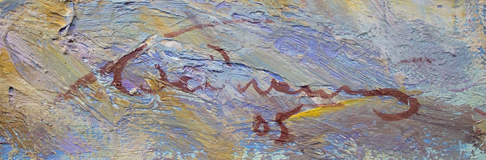 Bidnoshey Olexiy (Ukrainian artist), "Old Yalta", oil on canvas - 2