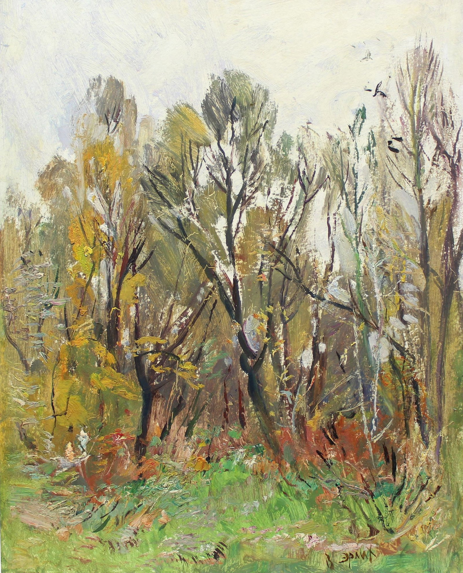 Erlih Volodymyr (Ukrainian artist), "October", oil on cardboard (1 of 4)