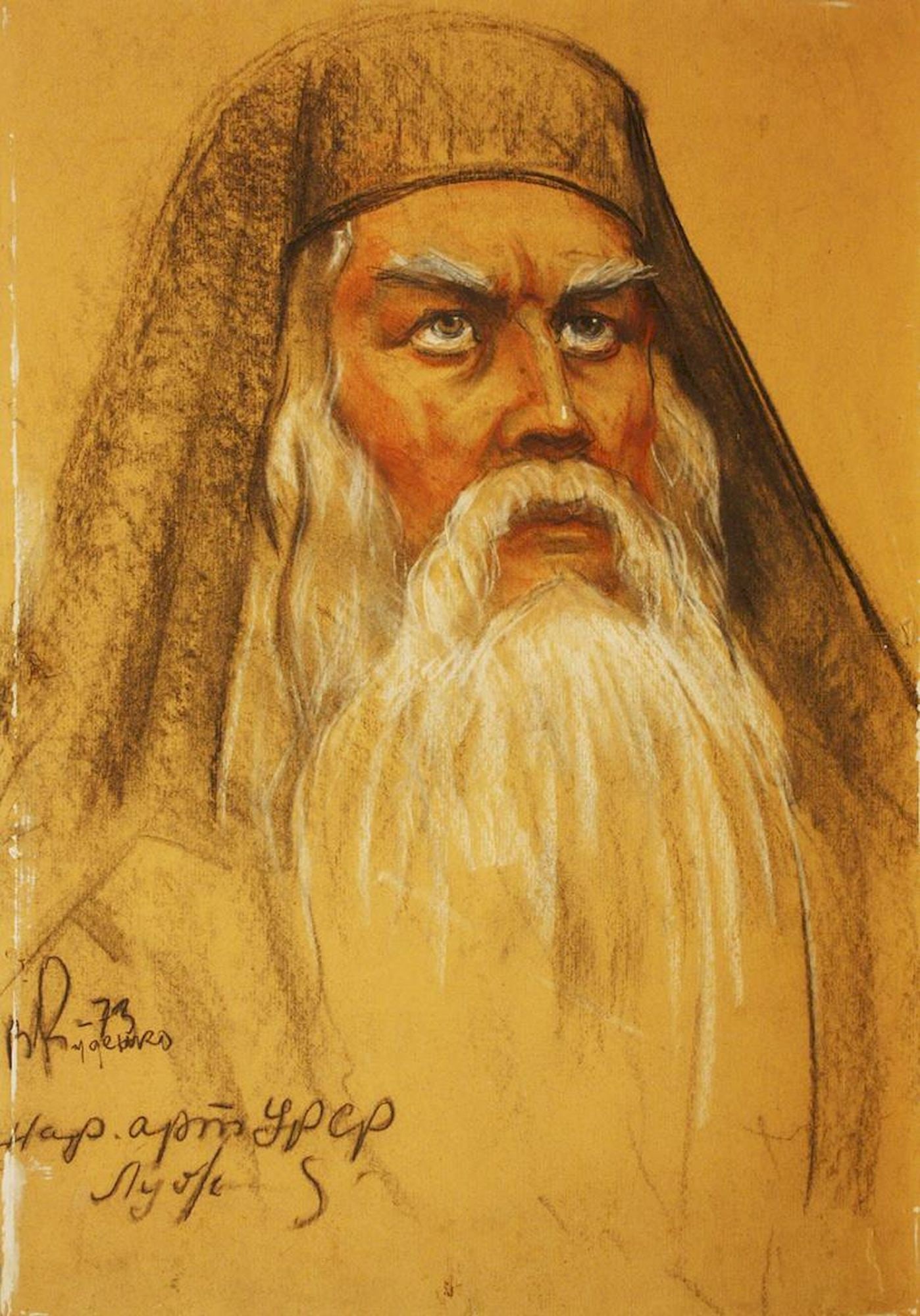 Rudenko Volodymyr (Ukrainian artist), "Vladimir Lubyany", mixed technique on cardboard: Title: Rudenko Volodymyr (Ukrainian artist), "Vladimir Lubyany", mixed technique on cardboard Description: ARTIST: Rudenko Volodymyr Mykhaylovich, Ukrainian artist TITLE: "Vladimir Lubyany" SIZE: 60