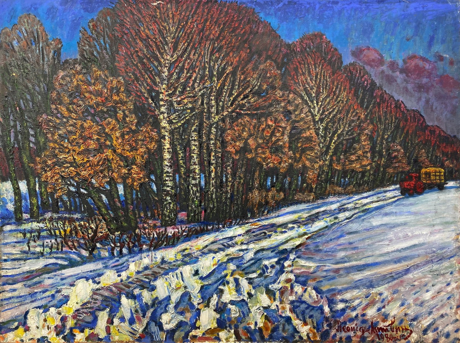 Litvinov Oleksiy (Ukrainian artist), "Winter road", oil on canvas: Title: Litvinov Oleksiy (Ukrainian artist), "Winter road", oil on canvas Description: ARTIST: Litvinov Oleksiy Grygorovich, Ukrainian artist TITLE: "Winter road" SIZE: 90 x 120 cm, (35 2/4 x 47 1/4 in