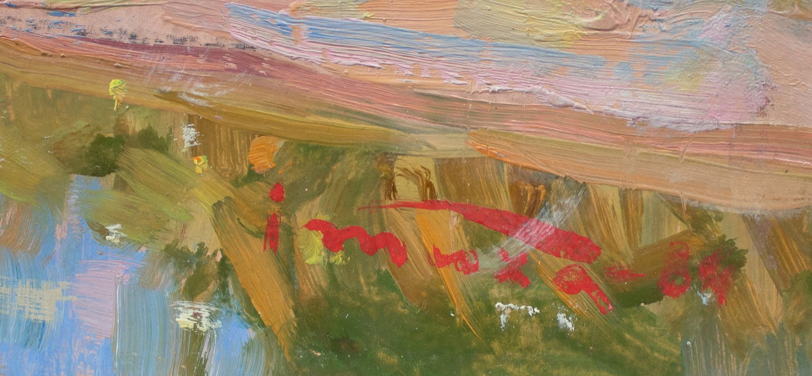 Tyukha Ivan (Ukrainian artist), "Stacks", oil on cardboard - 2