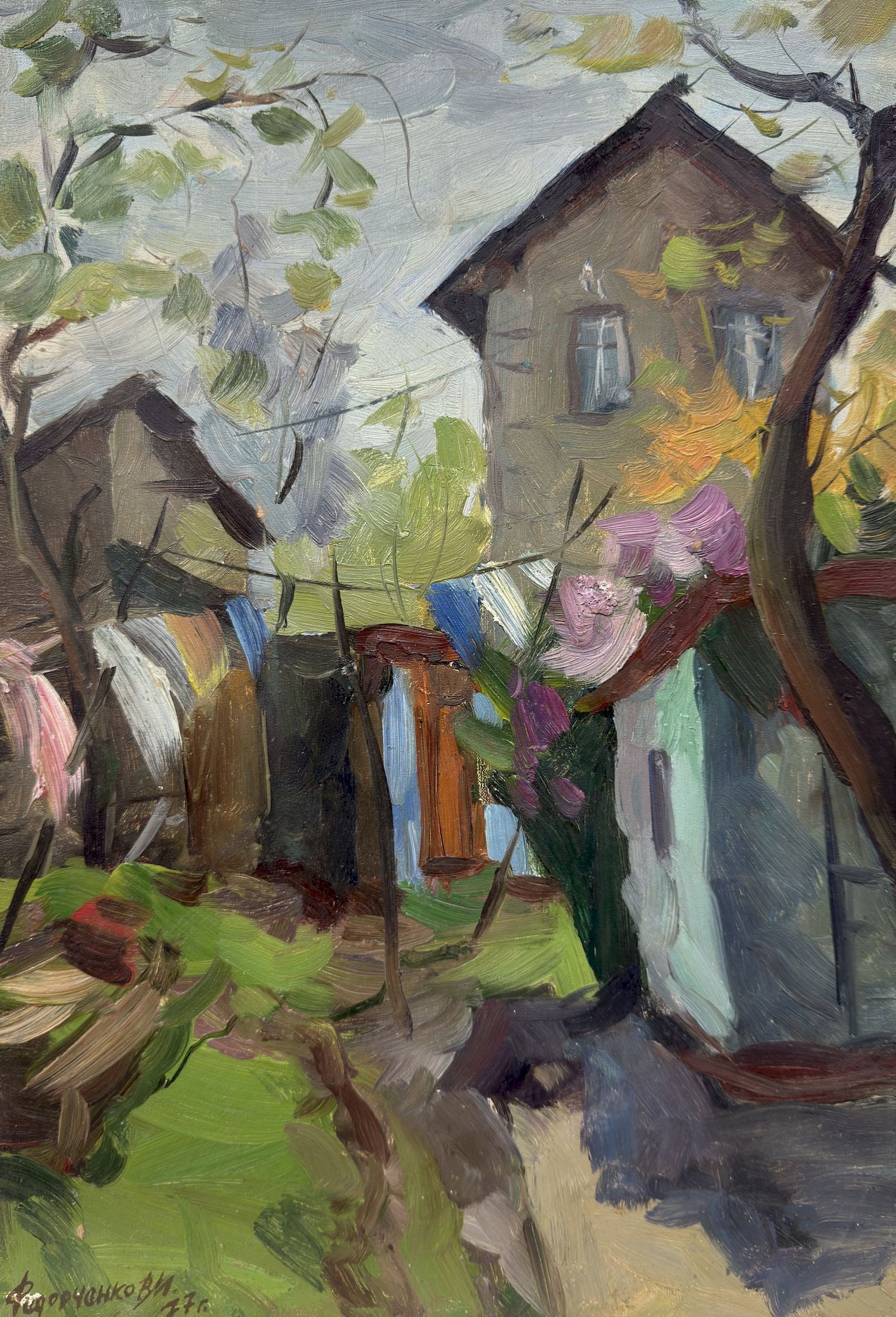 Fedorchenko Volodymyr (Ukrainian artist), "In the country", oil on cardboard: Title: Fedorchenko Volodymyr (Ukrainian artist), "In the country", oil on cardboard Description: ARTIST: Fedorchenko Volodymyr Ivanovich, Ukrainian artist TITLE: "In the country" SIZE: 50 x 34 cm, (19