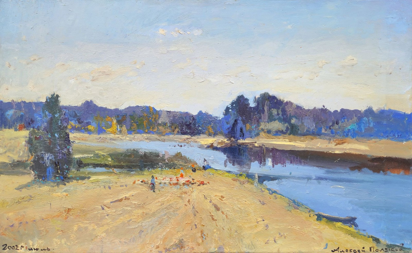 Polyakov Olexiy (Ukrainian artist), "Oskol river", oil on canvas: Title: Polyakov Olexiy (Ukrainian artist), "Oskol river", oil on canvas Description: ARTIST: Polyakov Olexiy Ivanovich, Ukrainian artist TITLE: "Oskol river" SIZE: 59 x 95 cm, (23 1/4 x 37 2/4 in.) ME