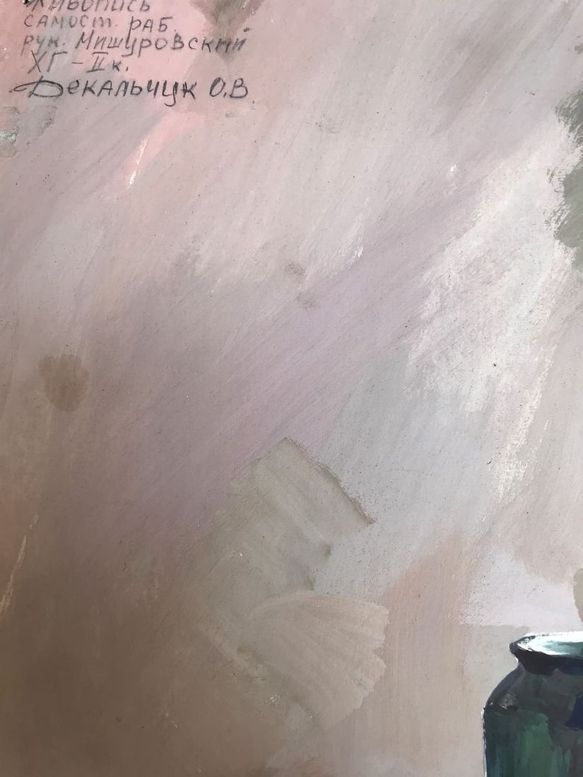 Gouache painting Desktop Dekalchuk O. V. - 4