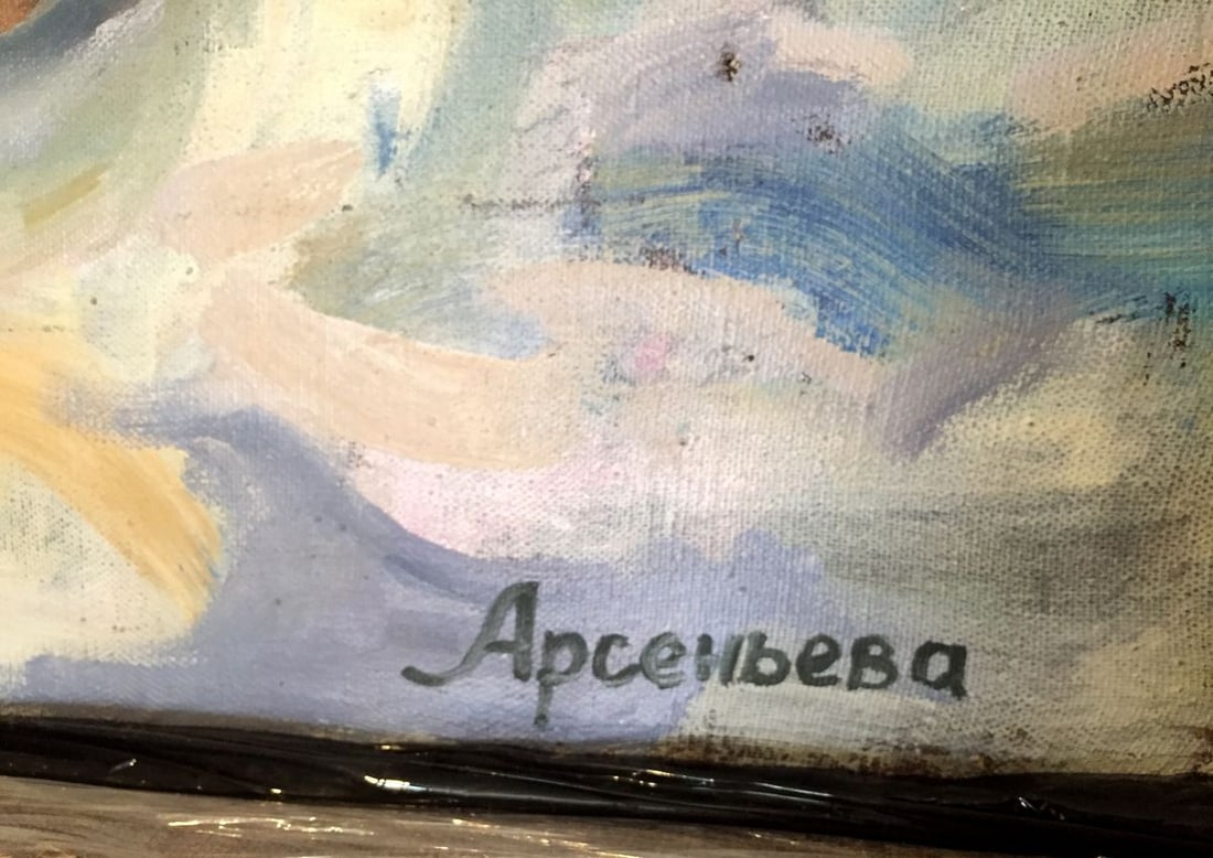 Oil painting Still life Zinaida Arsenieva - 2
